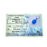 绿松石 1.61ct 蓝锥矿 0.05ct 钻石 0.02ct 项链 K18WG白金 18K 1.9g 42cm 女士
【二手】【真子质店】【NN】




【MaxMi】