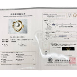 Size 16.5【TASAKI】Aurora Phoenix White South Sea Pearl 13.8mm 0.37ct Ring K18 Gold 18K 16.0g Women's
【Used】【Makoto Shichiten】【NN】




【TDTx】