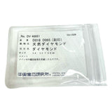 天然イエローダイヤモンド 0.18ct ダイヤモンド 計0.65ct ペンダントトップ K18ゴールド 18金/K18WGホワイトゴールド 18金 6.4g レディース
【中古】【真子質店】【NN】




【IMaTx】