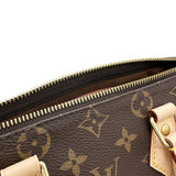 【LOUIS VUITTON/ルイ・ヴィトン】 スピーディ25 M41528 ハンドバッグ モノグラムキャンバス/ヌメ革 ブラウンPVC/ベージュレザー/ゴールド金具 レディース【中古】【真子質店】【BL】




【IMoxx】