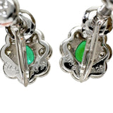 エメラルド 0.38/0.27ct ダイヤモンド 0.29/0.29ct イヤリング Pt900プラチナ 5.8g レディース
【中古】【真子質店】【NN】




【IDSY】