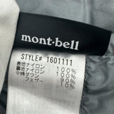 【mont-bell/モンベル】 スペリオダウン 1601111 B:MING byBEAMS ダウンジャケット ダウン アイボリー/グレー メンズ【中古】【真子質店】【GD】




【Max】