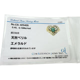 9.5号 エメラルド 0.45ct ダイヤモンド 0.19ct リング・指輪 K18ゴールド 18金 5.4g レディース
【中古】【真子質店】【NN】




【IxYK】