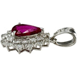 红碧玺 1.58ct 钻石 0.91ct 吊坠 Pt900铂金 4.2g 女士
【中古】【真子质店】【NN】




【KTY】