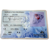 13号 インペリアルトパーズ 1.047ct ダイヤモンド 計0.45ct リング・指輪 Pt900プラチナ 7.1g レディース
【中古】【真子質店】【NN】




【SDY】