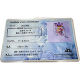 15.5号 マルチカラーサファイア 4.50ct ダイヤモンド 1.50ct リング・指輪 K18WGホワイトゴールド 18金 9.4g レディース
【中古】【真子質店】【NN】




【TxxT】