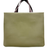 [LOUIS VUITTON] M15238 LV×NIGO Shopper Tote Mini 2-Way Shoulder Bag Handbag Leather Green/Pink Leather/Silver Hardware Ladies [Used] [Makoto Shichiten] [BL]

[DMaYK]