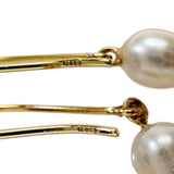 フック 淡水パール ピアス K18ゴールド 18金 1.6g レディース
【中古】【真子質店】【NN】




【Max】