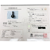 黒蝶パール12.4mm(オーロラピーコック) ダイヤモンド 0.10ct ペンダントトップ K18WGホワイトゴールド 18金 4.1g レディース
【中古】【真子質店】【NN】




【MaMax】