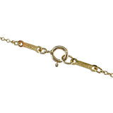 [TIFFANY&Co./Tiffany] Open Heart Peretti Necklace K18YG Yellow Gold 18K 6.2g 41.0cm Ladies
[Used] [Makoto Shichiten] [GD]

[ITYMo]
[ex]