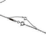 【CARTIER/カルティエ】 Cハート ネックレス K18WGホワイトゴールド 18金 7.5g 40.0cm レディース
【中古】【真子質店】【GD】




【IMoIMi】
【ex】