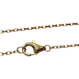 【CARTIER/カルティエ】 トリニティ ピンクサファイア ネックレス K18ゴールド 18金/YG/WG/PG 2.8g 38/41cm レディース
【中古】【真子質店】【GD】




【TTMoMo】