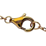 【CARTIER/カルティエ】 トリニティ ピンクサファイア ネックレス K18ゴールド 18金/YG/WG/PG 2.8g 38/41cm レディース
【中古】【真子質店】【GD】




【TTMoMo】