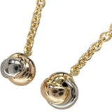 【CARTIER/カルティエ】 ベビートリニティ ボールぶら下がり ピアス K18ゴールド 18金/YG/PG/WG 5.2g レディース
【中古】【真子質店】【GD】




【IMiIMo】