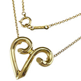 【TIFFANY&Co./蒂芙尼】 白羊座 Paloma Picasso 项链 K18YG 黄金 18K金 4.6克 48.0厘米 女士
【二手】【真子质店】【GD】




【SIMa】
【ex】