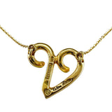 【TIFFANY&Co./蒂芙尼】 白羊座 Paloma Picasso 项链 K18YG 黄金 18K金 4.6克 48.0厘米 女士
【二手】【真子质店】【GD】




【SIMa】
【ex】