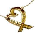 [TIFFANY&Co./Tiffany] Loving Heart Necklace K18YG Yellow Gold 18K 5.9g 54.5cm Ladies
[Used] [Makoto Shichiten] [GD]




[ITYMo]
[ex]