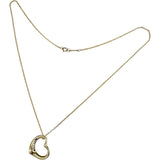 【TIFFANY&Co./ティファニー】 オープンハート ペレッティ ダイヤモンド5P ネックレス K18YGイエローゴールド 18金 4.0g 41.0cm レディース
【中古】【真子質店】【GD】




【SMaMo】
【ex】