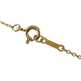 【TIFFANY&Co./ティファニー】 アップル ペレッティ ネックレス K18YGイエローゴールド 18金 3.8g 39.5cm レディース
【中古】【真子質店】【GD】




【KMoS】
【ex】