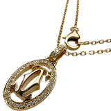 【CARTIER/卡地亚】 双C标志钻石项链 K18PG玫瑰金 18K金 4.4g 38/41cm B7219300 女士
【中古】【真子质店】【GD】




【TSIMo】