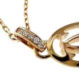 【CARTIER/カルティエ】 ロゴ ドゥーブルC 5PD ダイヤモンド ネックレス K18PGピンクゴールド 18金 4.2g 38/41cm B7219200 レディース
【中古】【真子質店】【GD】




【TxMaMo】