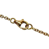 【CARTIER/カルティエ】 ベビーラブ ネックレス K18PGピンクゴールド 18金 7.4g 44cm レディース
【中古】【真子質店】【GD】




【TIDMo】
