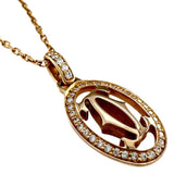 【CARTIER/カルティエ】 ロゴドゥーブルC ダイヤモンド ネックレス K18PGピンクゴールド 18金 4.2g 38/41cm B7219300 レディース
【中古】【真子質店】【GD】




【TSIMo】
