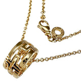 【BVLGARI/ブルガリ】 パレンテシ ネックレス K18YGイエローゴールド 18金 10.1g 41.0cm レディース
【中古】【真子質店】【GD】




【TTMaMa】
【ex】