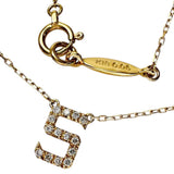 【AHKAH/アーカー】 イニシャルネックレス ダイヤモンド 0.06ct ネックレス K18ゴールド 18金 1.4g 40cm レディース
【中古】【真子質店】【BL】




【TKx】
