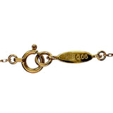 【AHKAH/アーカー】 イニシャルネックレス ダイヤモンド 0.06ct ネックレス K18ゴールド 18金 1.4g 40cm レディース
【中古】【真子質店】【BL】




【TKx】
