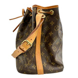 【LOUIS VUITTON/ルイ・ヴィトン】 プチノエ モノグラム M42226 ショルダーバッグ モノグラムキャンバス ブラウン レディース【中古】【真子質店】【BL】




【Kxx】