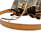 【LOUIS VUITTON/ルイ・ヴィトン】 プチノエ モノグラム M42226 ショルダーバッグ モノグラムキャンバス ブラウン レディース【中古】【真子質店】【BL】




【Kxx】