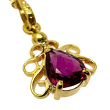 ルビー ネックレス K18ゴールド 18金 2.4g 41cm レディース
【中古】【真子質店】【NN】




【DMax】
【ex】