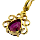 ルビー ネックレス K18ゴールド 18金 2.4g 41cm レディース
【中古】【真子質店】【NN】




【DMax】
【ex】