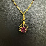 ルビー ネックレス K18ゴールド 18金 2.4g 41cm レディース
【中古】【真子質店】【NN】




【DMax】
【ex】