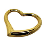 オープンハート ペンダントトップ K18ゴールド 18金 0.2g レディース
【中古】【真子質店】【BL】




【Max】
【ex】