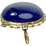 ペンダントブローチ 2WAY ラピスラズリ ペンダントトップ K18ゴールド 18金 14.8g レディース
【中古】【真子質店】【NN】




【KDMi】