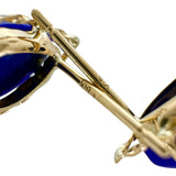 ラピスラズリ 1.00×2ct ピアス K18ゴールド 18金 1.2g レディース
【中古】【真子質店】【NN】




【IDMa】