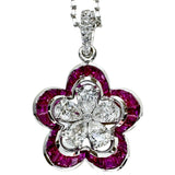 ルビー 計1.33ct ダイヤモンド 計0.71ct ネックレス K18WGホワイトゴールド 18金 3.6g 45cm レディース
【中古】【真子質店】【NN】




【YYx】