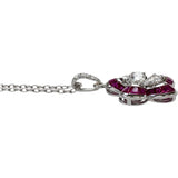 ルビー 計1.33ct ダイヤモンド 計0.71ct ネックレス K18WGホワイトゴールド 18金 3.6g 45cm レディース
【中古】【真子質店】【NN】




【YYx】