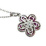 ルビー 計1.33ct ダイヤモンド 計0.71ct ネックレス K18WGホワイトゴールド 18金 3.6g 45cm レディース
【中古】【真子質店】【NN】




【YYx】