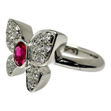 12号 レッドスピネル 0.259ct ダイヤモンド 計0.40ct リング・指輪 K18WGホワイトゴールド 18金 7.8g レディース
【中古】【真子質店】【NN】




【IDMix】