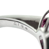 4号 花卉图案 红宝石总计2.194ct 戒指 K18WG白金 18K金 4.8g 女款
【中古】【真子质店】【NN】




【MiMax】