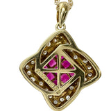 ルビー 1.48ct ダイヤモンド 0.32ct ネックレス K18ゴールド 18金 8.4g 50cm レディース
【中古】【真子質店】【NN】




【ISTMo】