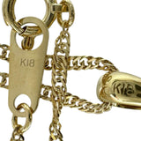 ルビー 1.48ct ダイヤモンド 0.32ct ネックレス K18ゴールド 18金 8.4g 50cm レディース
【中古】【真子質店】【NN】




【ISTMo】