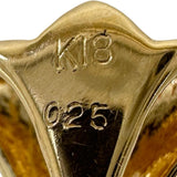 サファイア ダイヤモンド 0.25ct ペンダントトップ K18ゴールド 18金 9.1g レディース
【中古】【真子質店】【NN】




【IMiDMi】