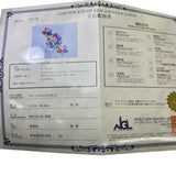 14号 マルチカラーサファイア 5.21ct ダイヤモンド 0.28ct リング・指輪 K18WGホワイトゴールド 18金 7.6g レディース
【中古】【真子質店】【NN】




【IYKT】