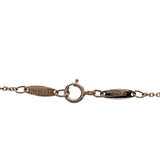 【TIFFANY&Co./ティファニー】 ネックレス パドロック ペレッティ K18PGピンクゴールド 18金 8.4g 40.5cm レディース
【中古】【真子質店】【GD】




【ISDK】