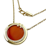 【TIFFANY&Co./ティファニー】 T TWOサークル カーネリアン ダイヤモンド ネックレス K18ゴールド 18金 4.3g 40.5/46.5cm レッド レディース
【中古】【真子質店】【GD】




【TYDx】