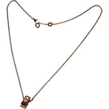 【BVLGARI/ブルガリ】 セルペンティ ヴァイパー カーネリアン ダイヤモンド ネックレス K18PGピンクゴールド 18金 11.0g 41.5/43.5cm レッド レディース
【中古】【真子質店】【GD】




【MoKTx】